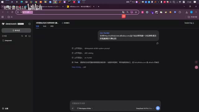 Hands-on tutorial format