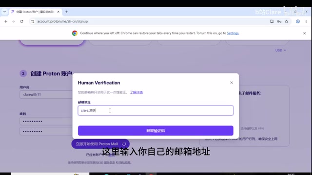 ChatGPT + Codex: Complete Registration & Installation Guide in 5 Steps