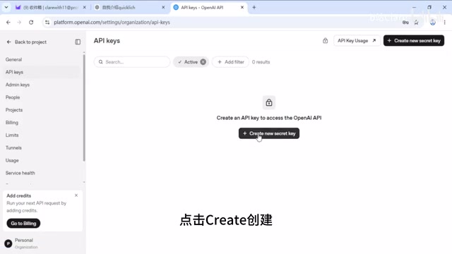 Enter a name for your API key here