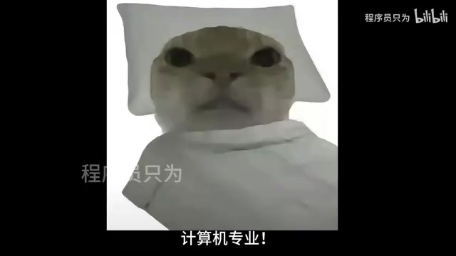 AI技术发展趋势
