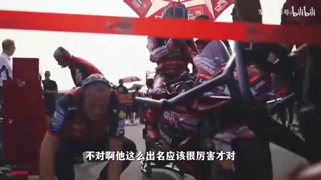 MotoGP阿拉贡站:马奎斯主场绝境逆转夺冠