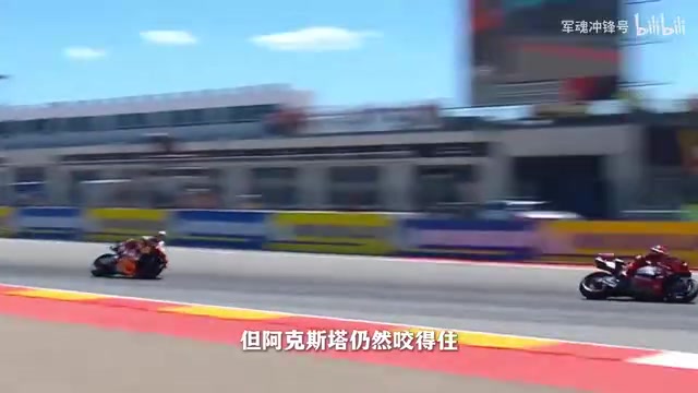 他想逼迫马奎斯推向更高的极限