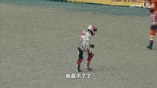 马王归来:马奎斯与伤病的漫长拉锯与MotoGP捷克站