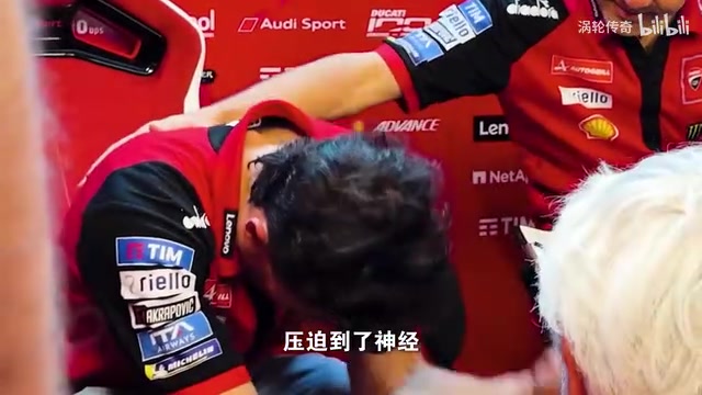 他只能缺席加泰罗尼亚站，再次躺上手术台。