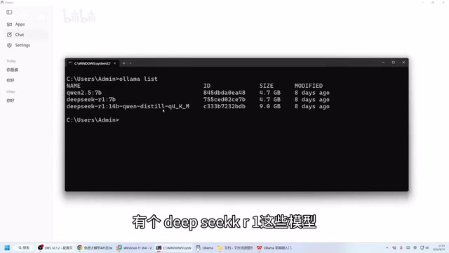 Ollama Beginner's Guide: Run Large Language Models Locally on Your Own Computer