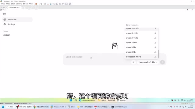 One option is to search directly here in the UI