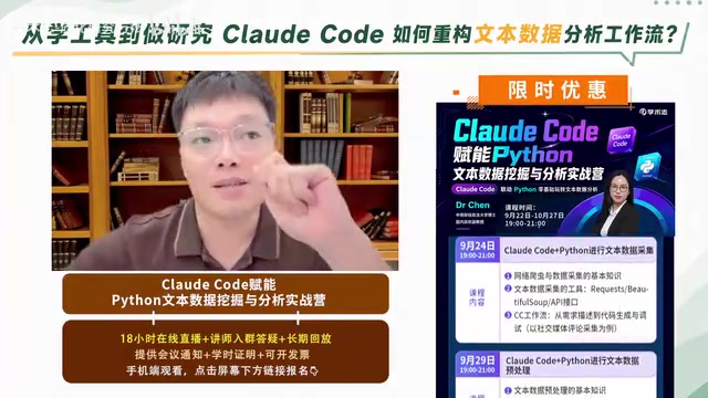 文本分析存在多条不同的研究路径