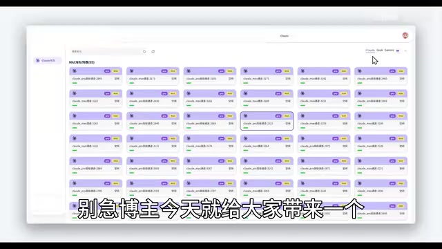 Claude Full Feature Test: One Prompt Generates a Research Paper, PDF, and Webpage Simultaneously