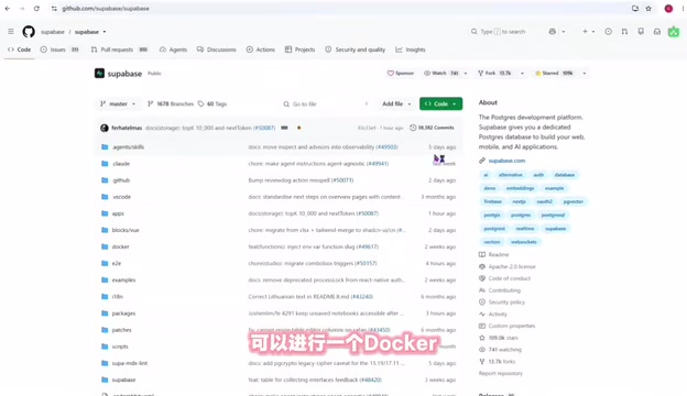 用Supabase+Vercel零成本部署全球产品:Needora实战解析