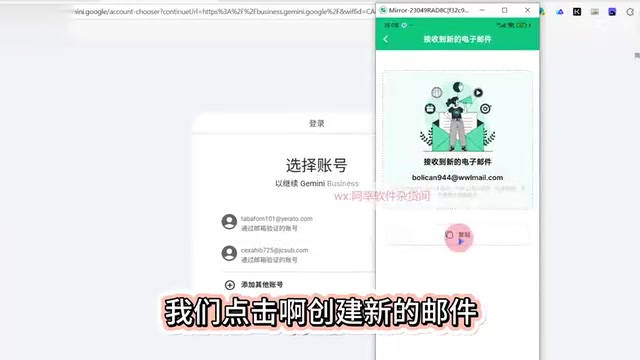 Gemini Enterprise 免费试用实测:功能亮点与使用门槛解析