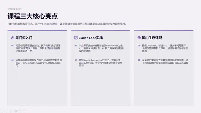 AI tools can be very convenient to use