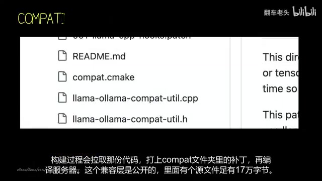 KoboldCpp能干掉Ollama吗?实测揭示同源引擎的真相