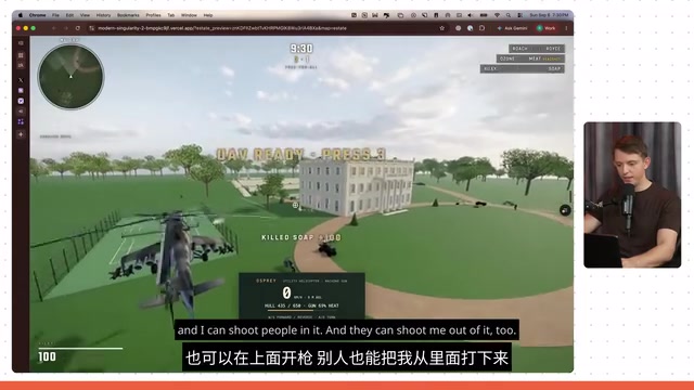 GPT-6 Astra Hands-On: 4 Prompts to Build a AAA-Style Game and 3D Scene