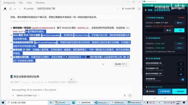 那也就是他在这儿是不是有这有这个有这样的一个模块了