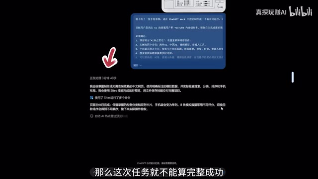 这里弹出来一次