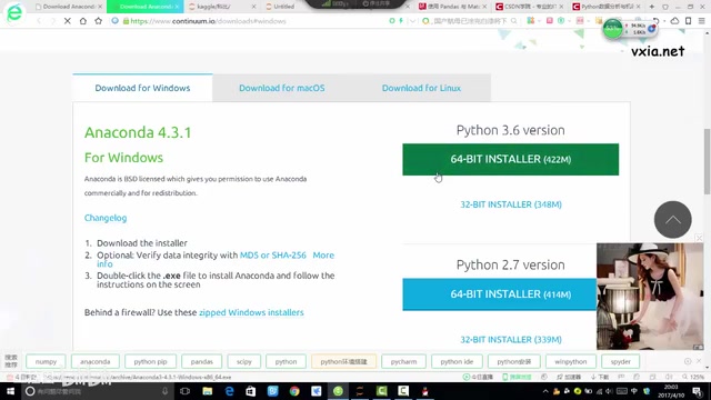 First Steps into AI: Setting Up a Python Data Science Environment with Anaconda