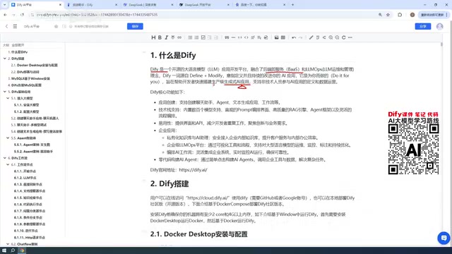 来去让别人去使用你这个工具