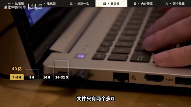 虽然它写不出长篇大论