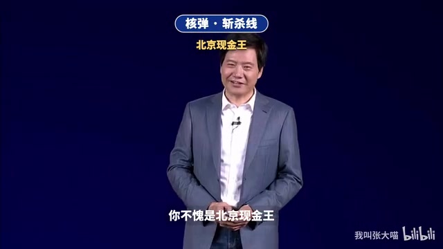 醍醐测试