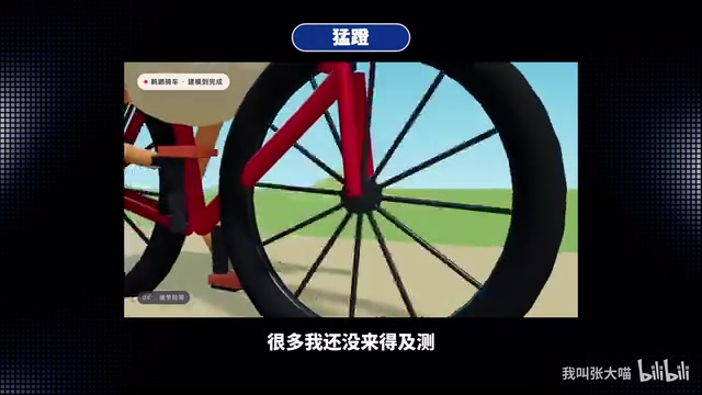 一个秘密