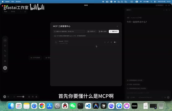 你如果有的话