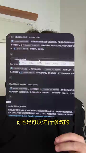 修改检查没有问题之后