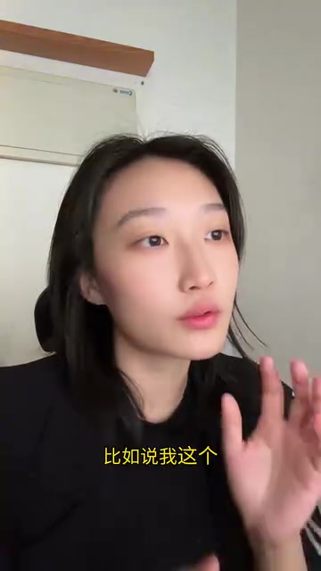 我想把这个神秘人从男角色变成女角色