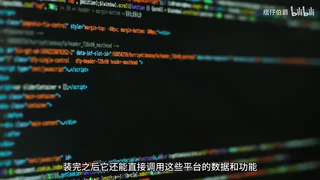Mavis Hands-On Review: The Chinese-Made AI Assistant That Scrapes Data, Manages Files, and Controls Your PC Remotely