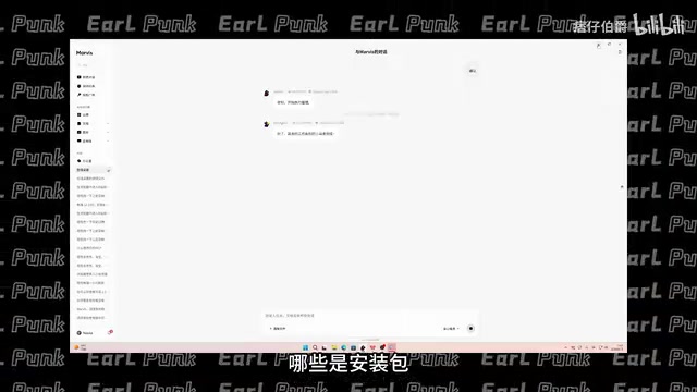 哪些重复文件可以清理