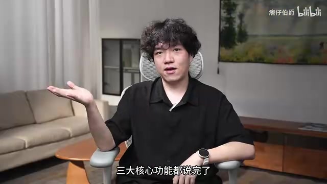 接下来再说一个进阶版的功能
