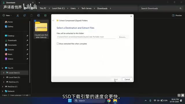 Run Official Claude Code from a $10 USB Drive: A Free Cross-Platform Solution Tested on All Three OS