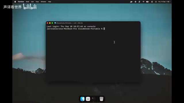 运行bash start sh命令启动环境。