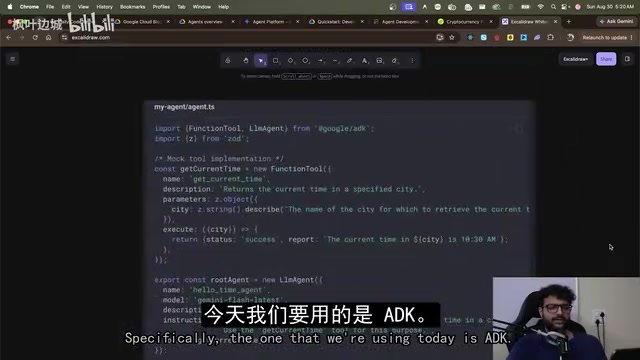 用Google ADK打造自主代码监控Agent:让非技术人员也能管项目
