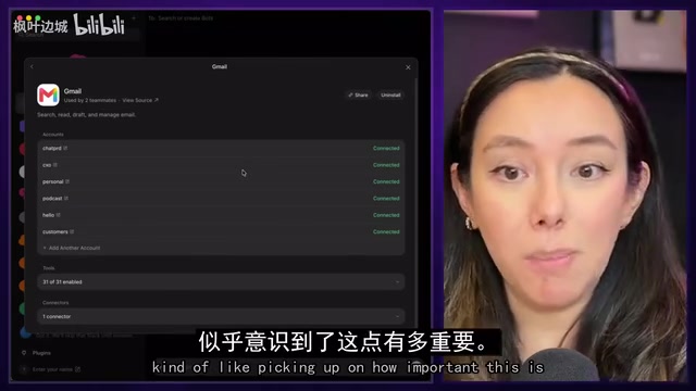 海外博主实测GrokBot:为何弃用Claude全面转向多智能体平台