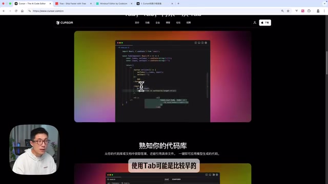 Installing Cursor