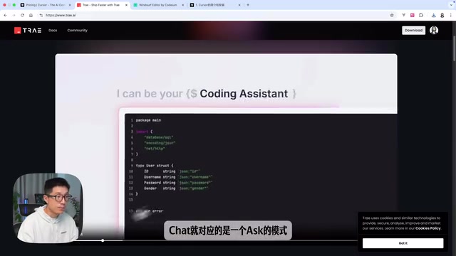 Make sure to visit the international version at Trae.ai