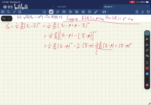 Foundations of Statistical Inference: Three Convergence Proofs for the Sample Variance