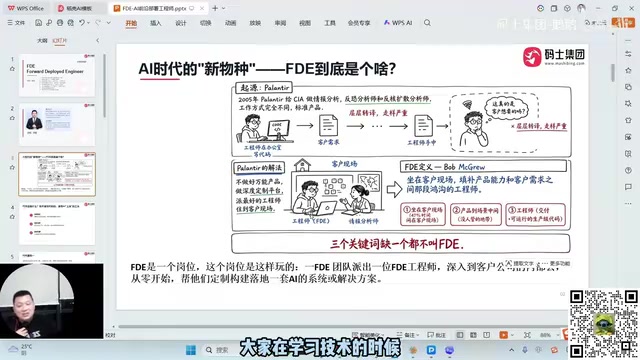 是不是遇到这种问题