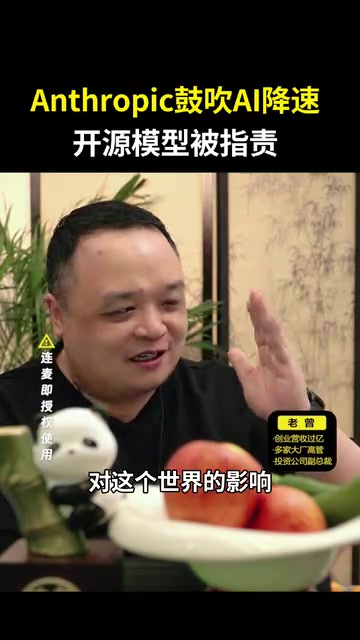而中国这些什么