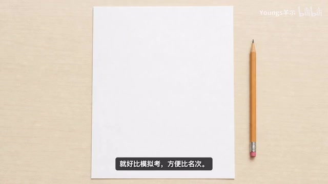 选模型时，跑分只是参考，真实项目和盲测更要紧