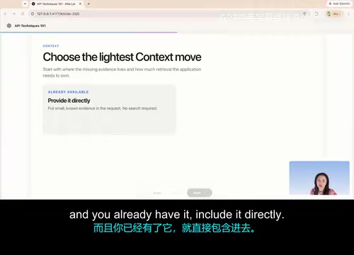 如果只是一张便利贴大小的信息，就别去造搜索引擎