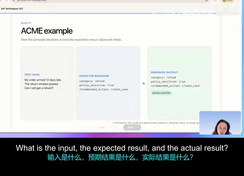 如果模型读对了政策却给错了格式，那仍是行为问题