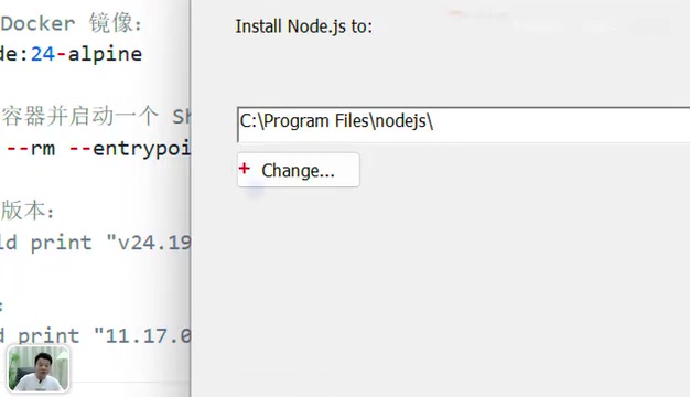 DeepSeek Harness入门:Node.js环境配置全流程详解