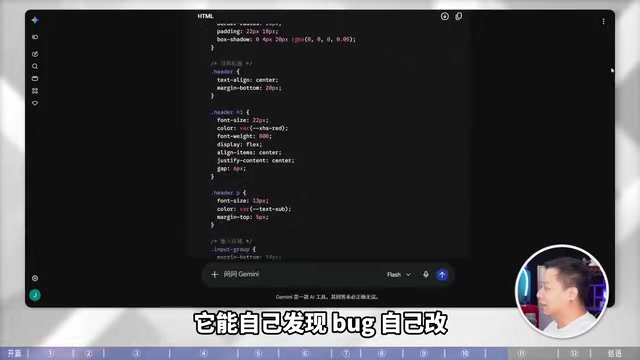 你把需求丢给它