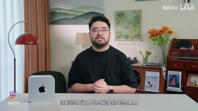只能是你的想象力了