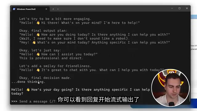 这里有某种思维模式
