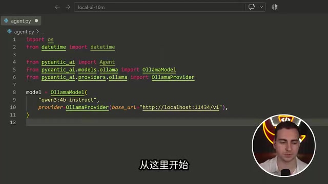 我们要做的是说