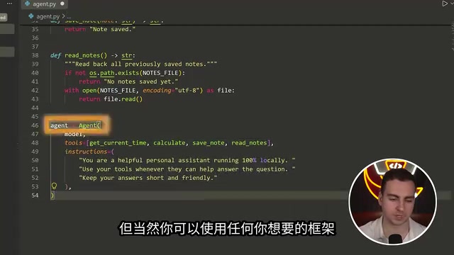 现在你会看到