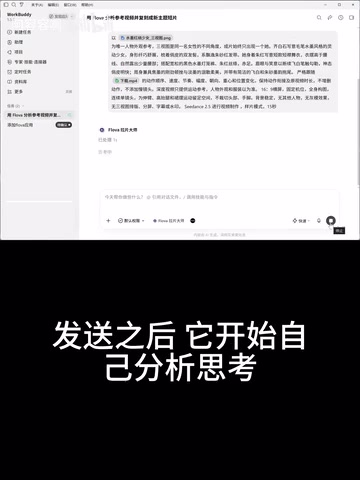 直接等待出片就可以啦