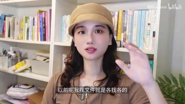 你找到一个是一个